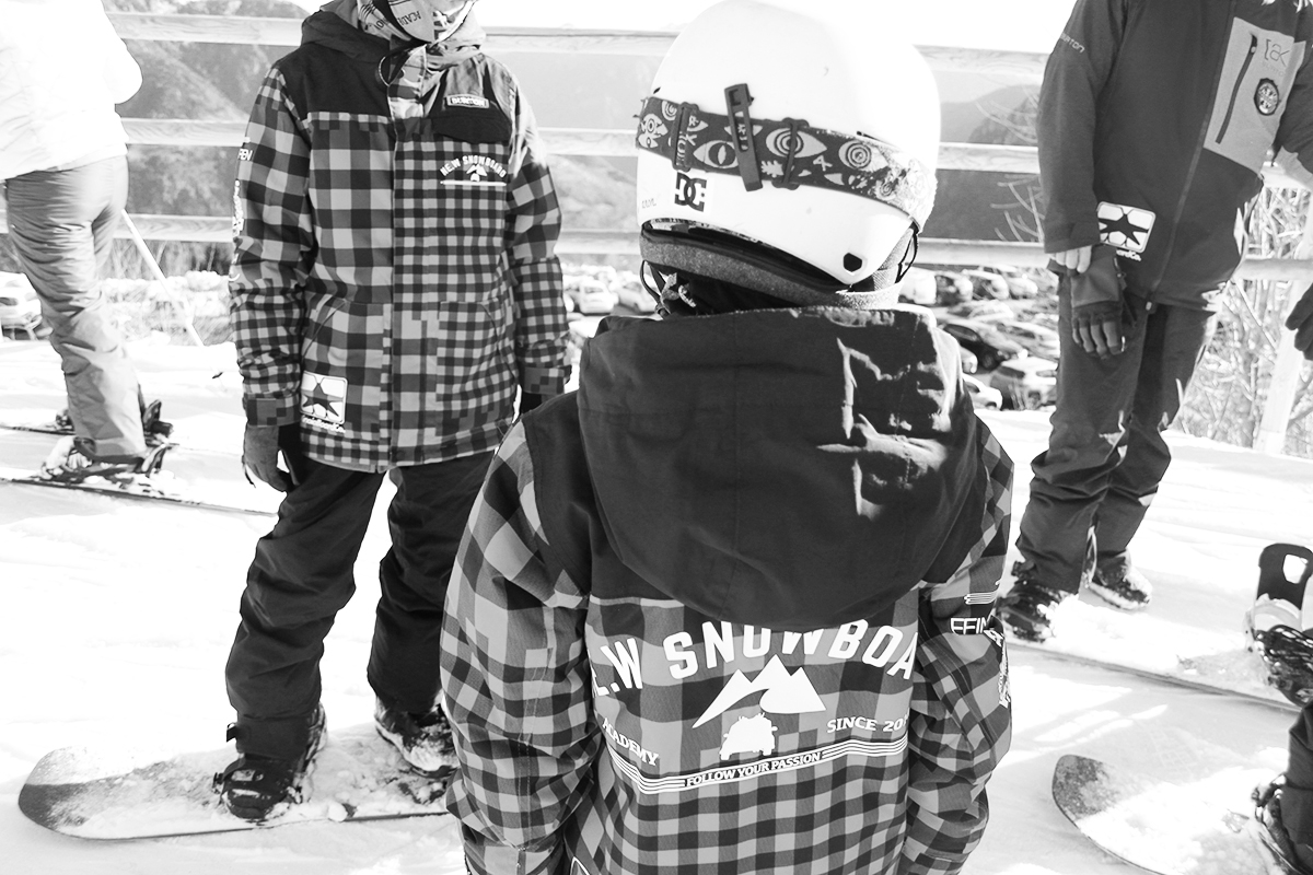 NSA Snowboard Club